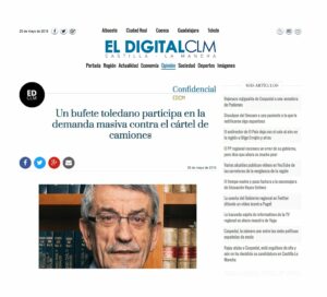 Hispajuris en los medios de comunicación